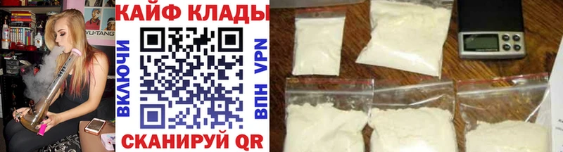 Где купить наркотики Югорск Марихуана Галлюциногенные грибы Гашиш hydra маркетплейс КОКАИН
