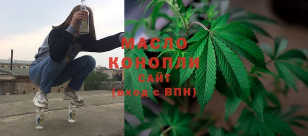 марихуана Алексеевка