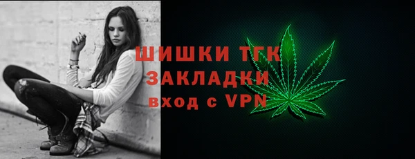 марихуана Алексеевка