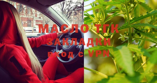 гидропоника Абдулино