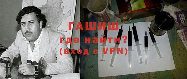 марихуана Алексеевка