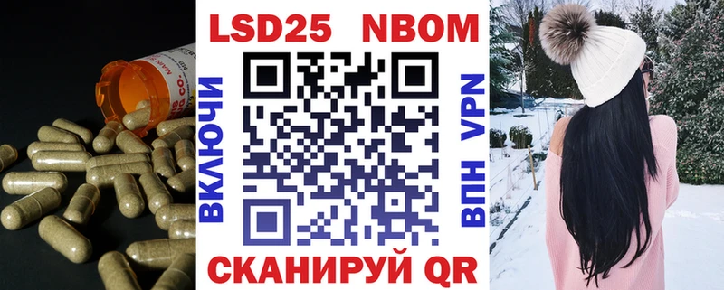 ЛСД экстази кислота  блэк спрут онион  Югорск 