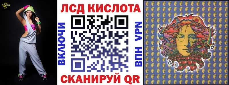 Марки NBOMe 1500мкг  где можно купить   Югорск 